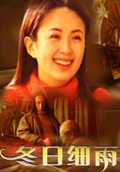 欧美3p在线观看一区二区三区